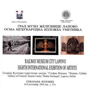 2. mesto Lapovo 14.09.2014.godine