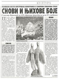 Snovi i njihove boje