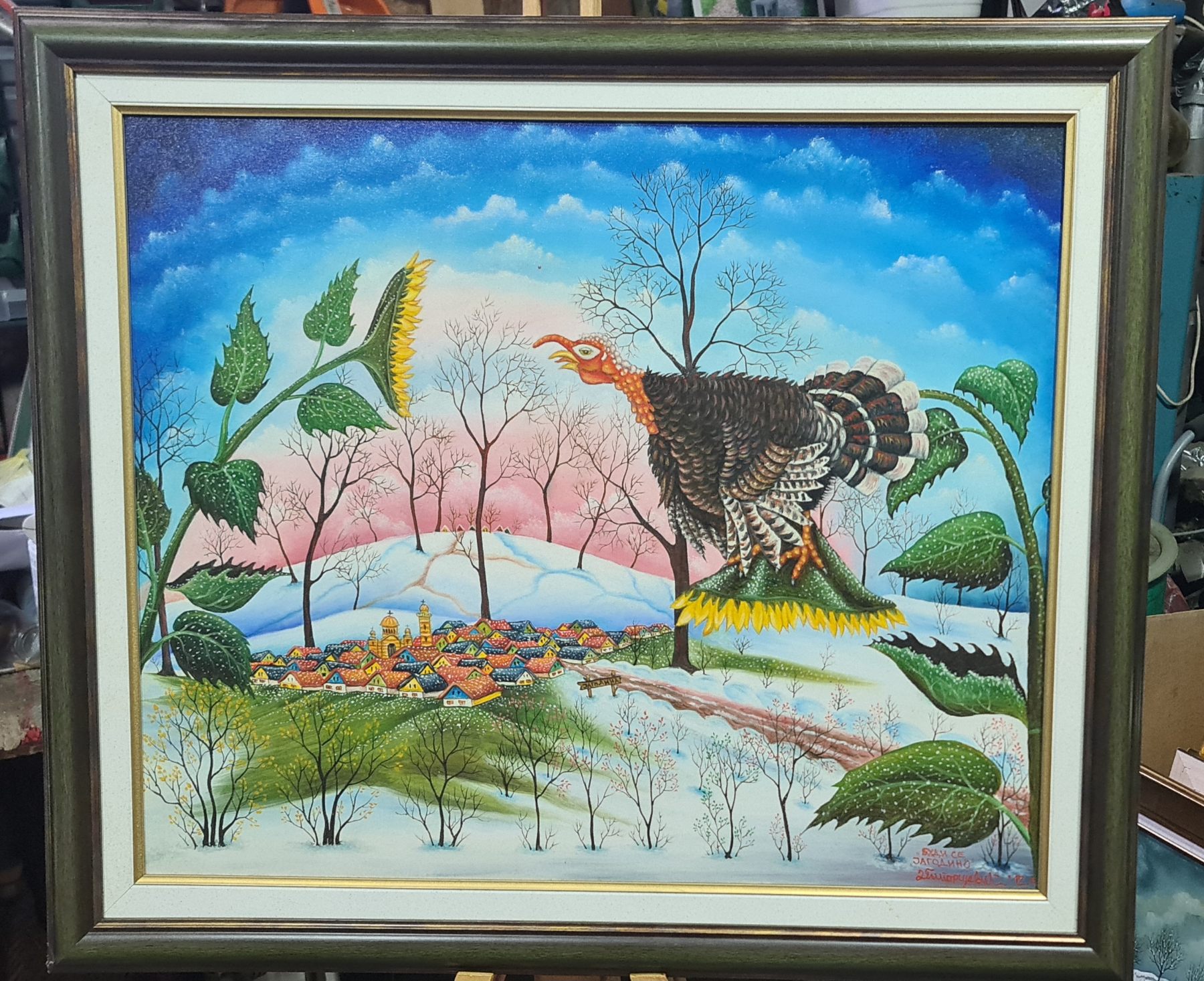 Dobro jutro Jagodino, 60×50
