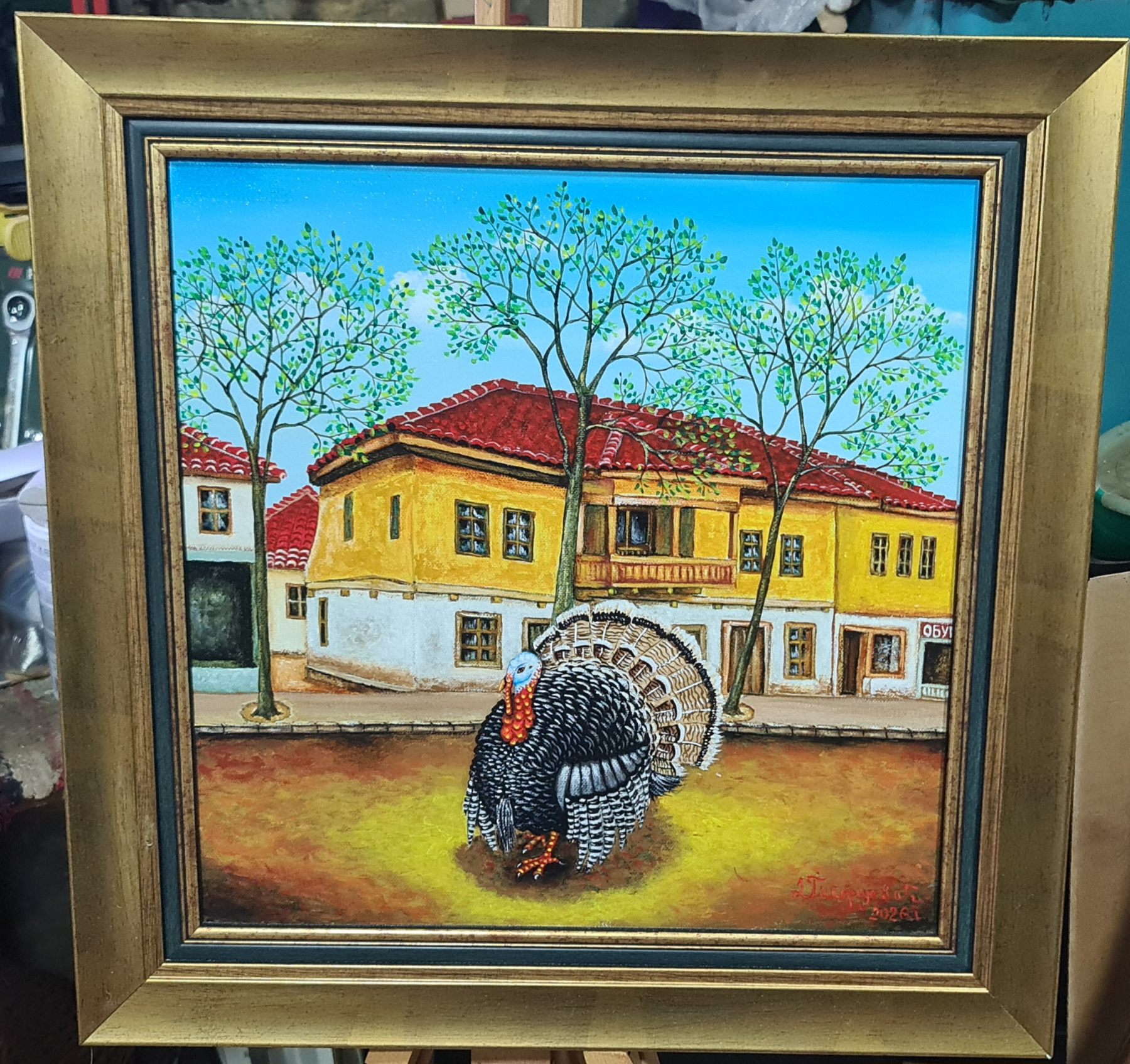 Konak Hajduk Veljka, 40x40