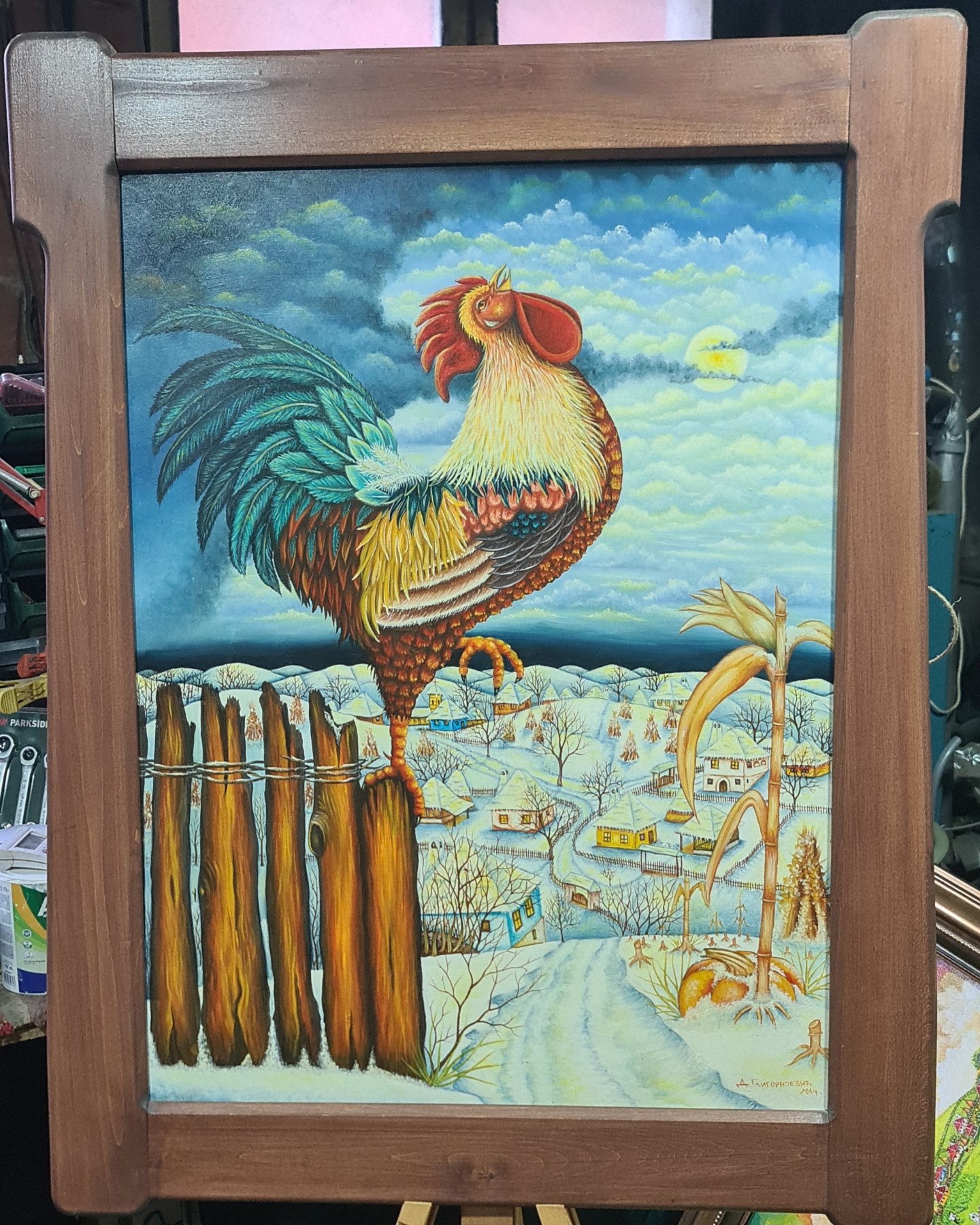 Šumadinac, 80x65