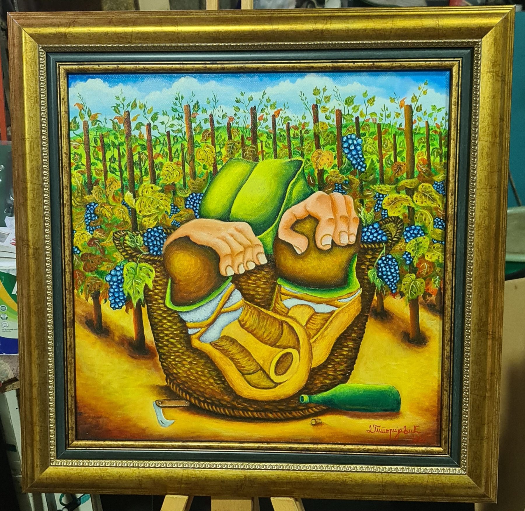 Vinogradar 2, 40x40
